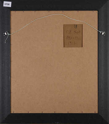 Зоря (Заря) Галина Денисовна. Букет пионов 